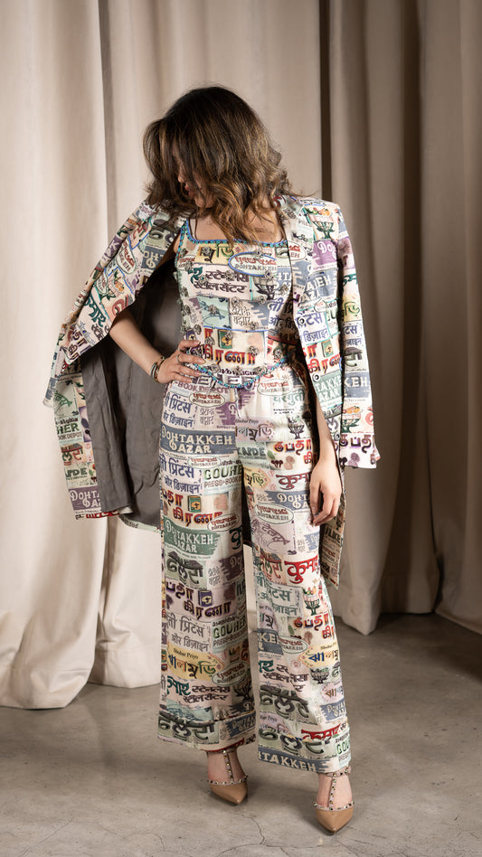 Ninteens EMB Corset توب