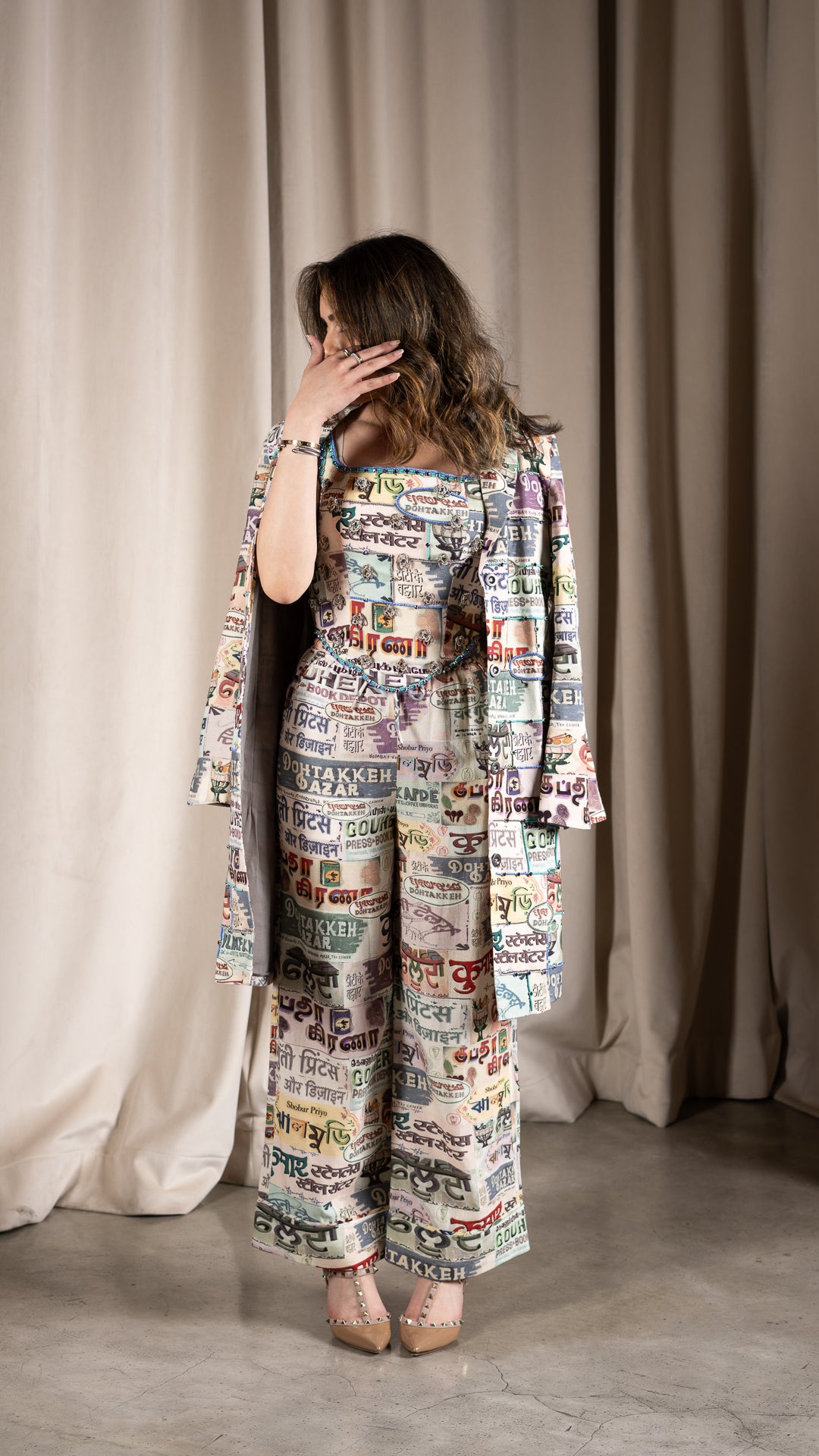 Ninteens Blazer جاكيت