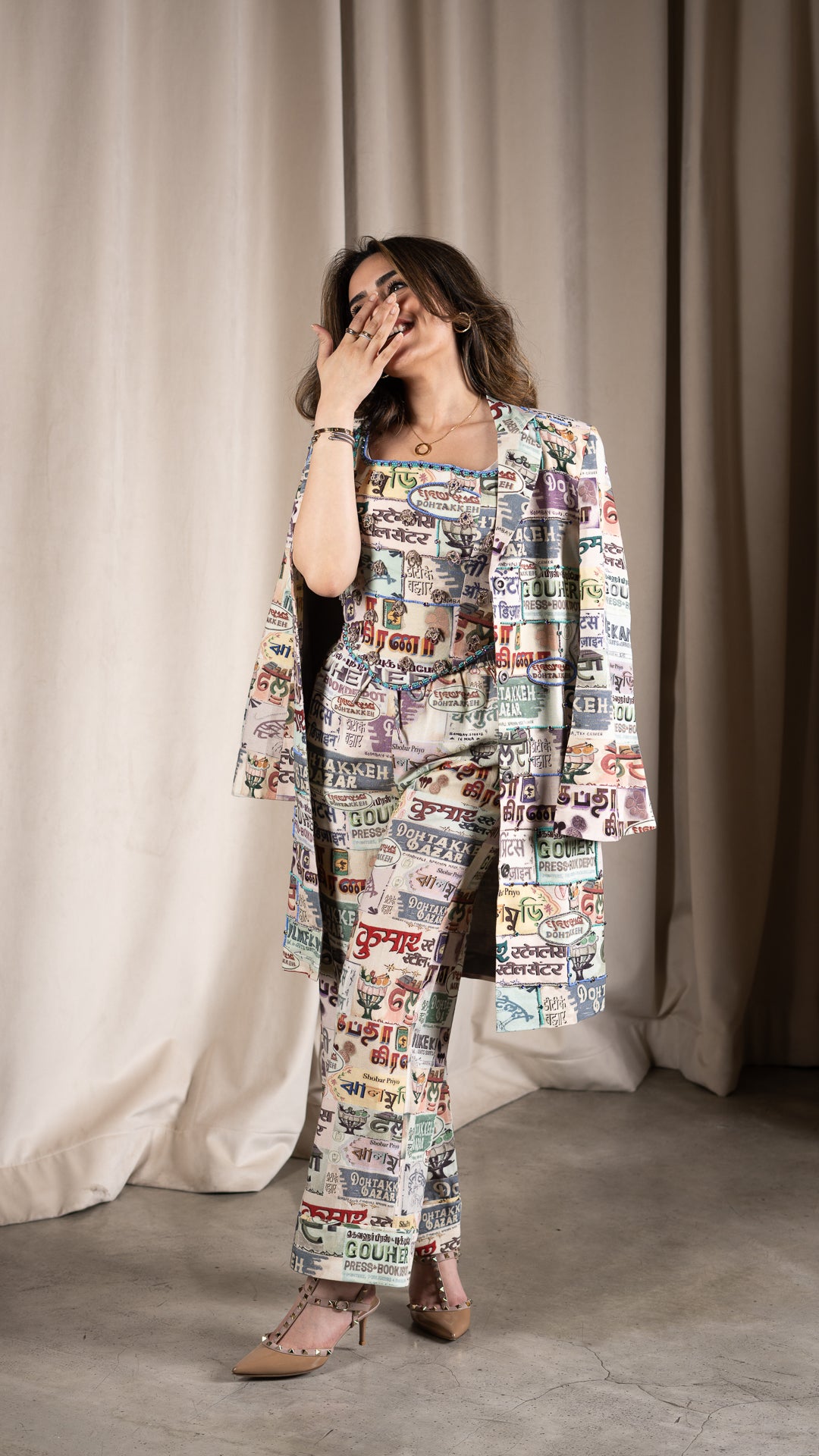 Ninteens Blazer جاكيت