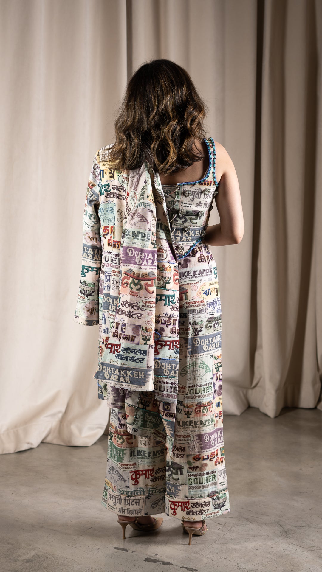 Ninteens Blazer جاكيت