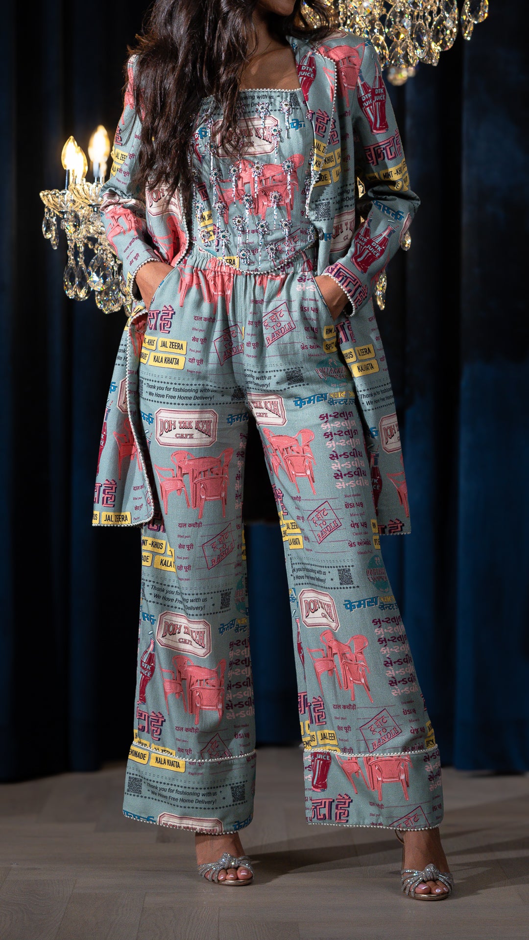 Classic Long Flare Pant ( set ) طقم