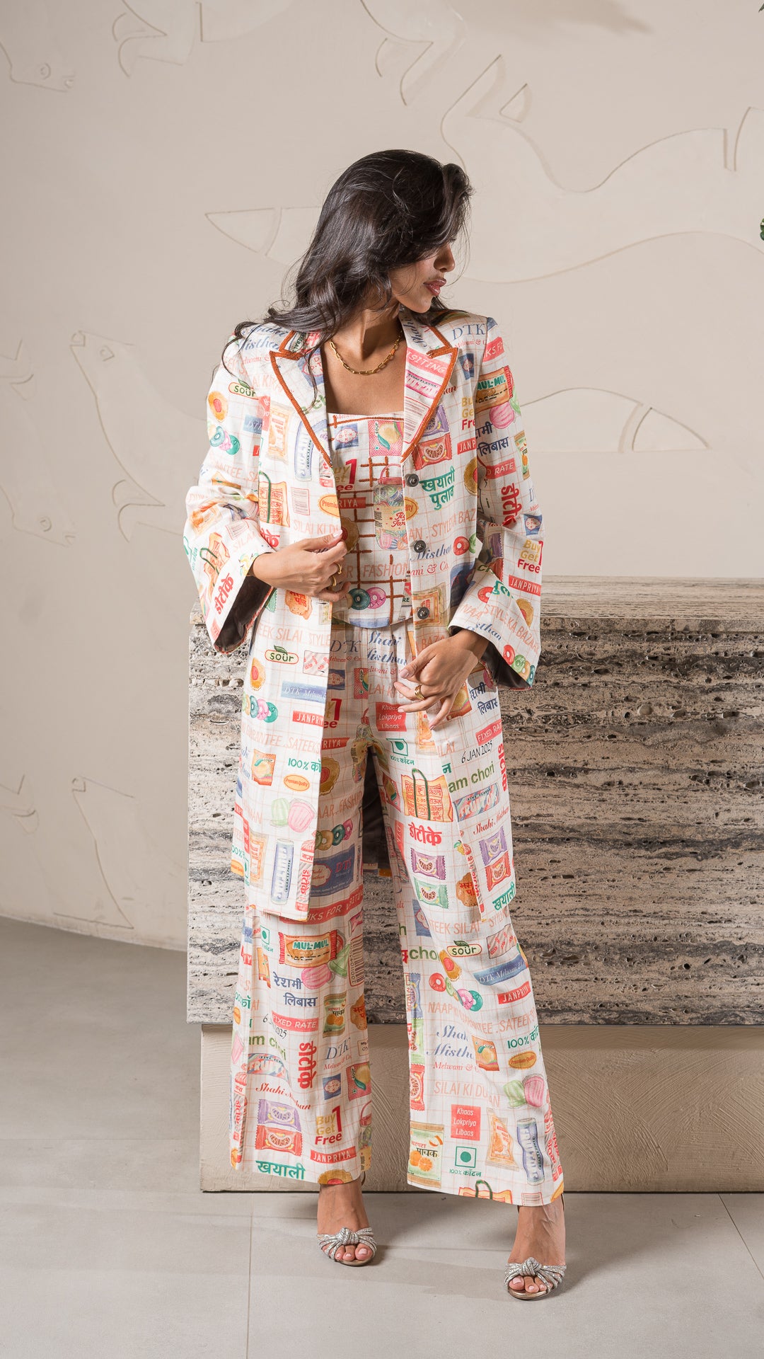 Candy World Pajama trouser