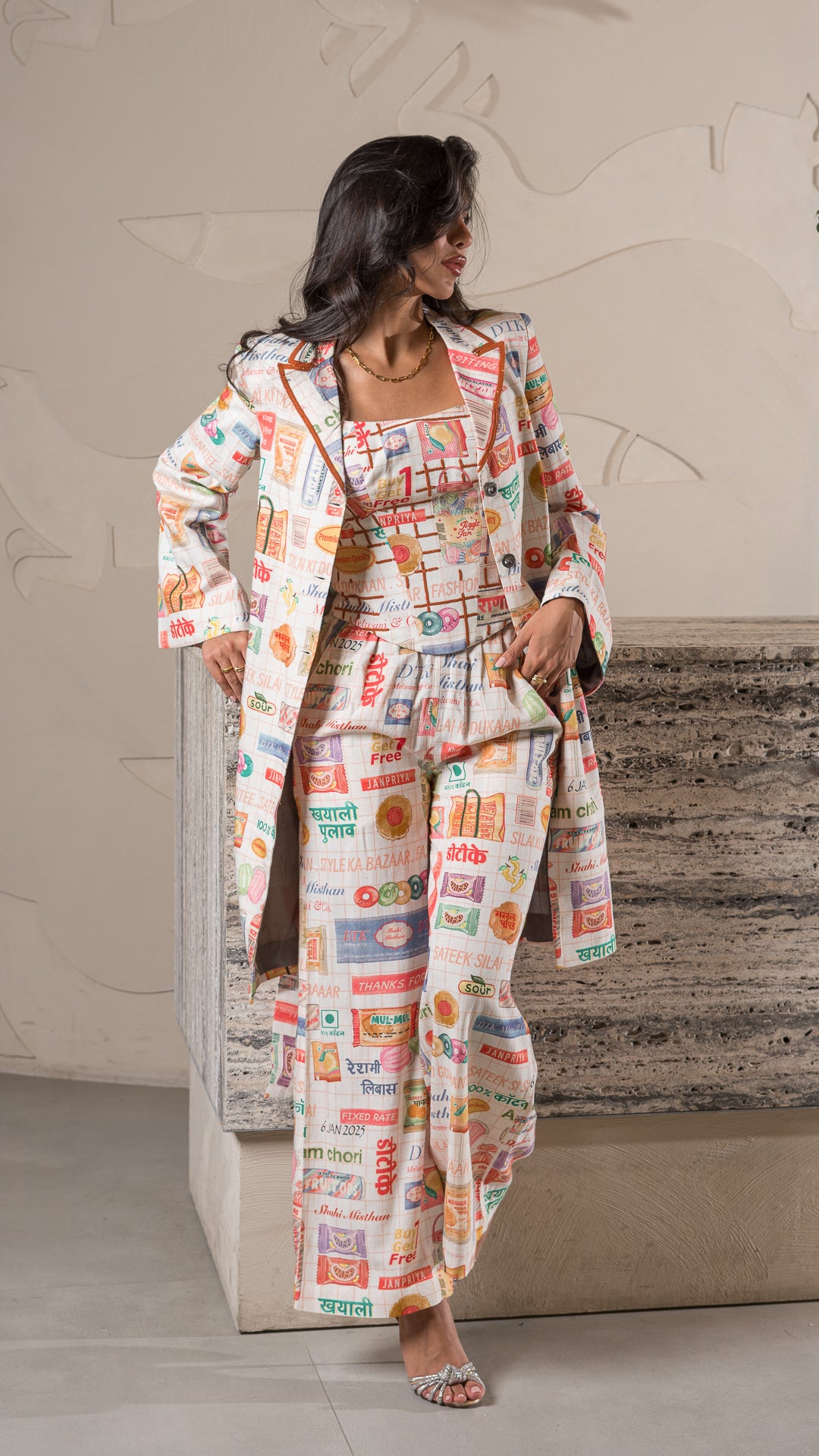 Candy World Pajama trouser