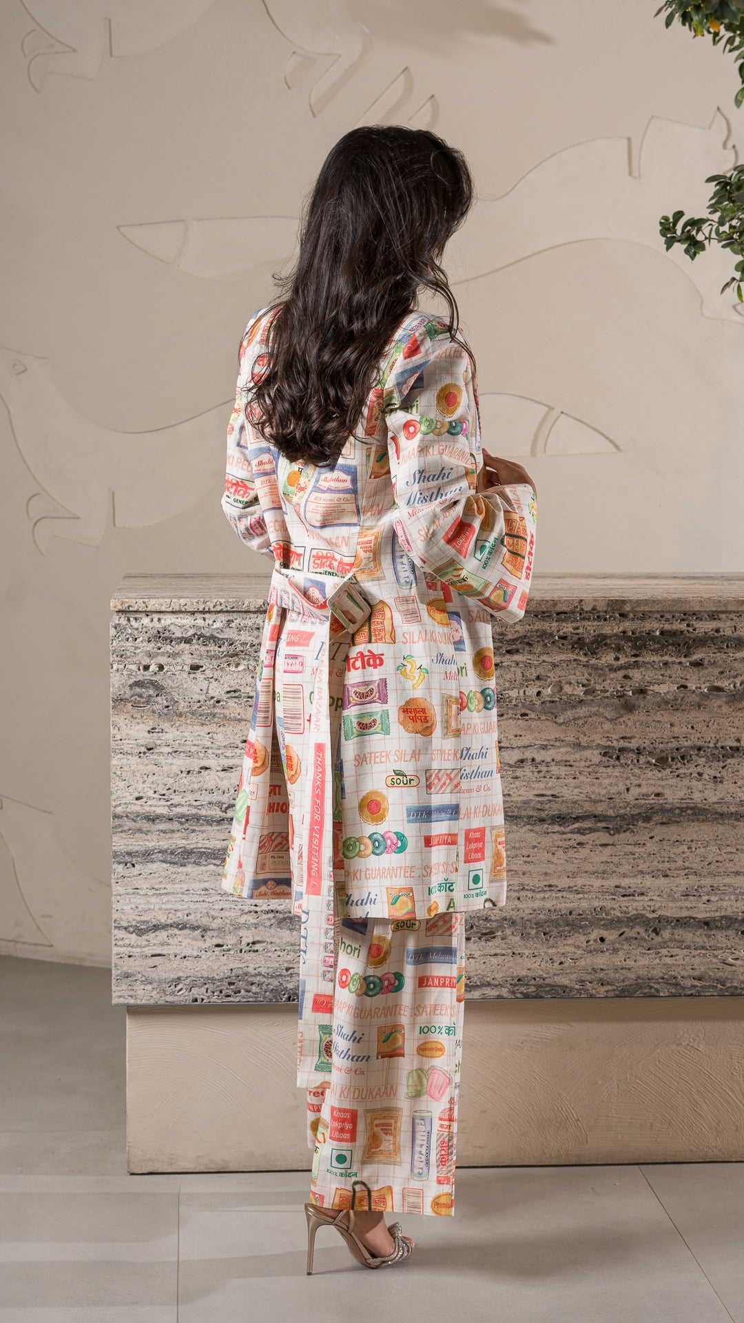 Candy World Pajama trouser